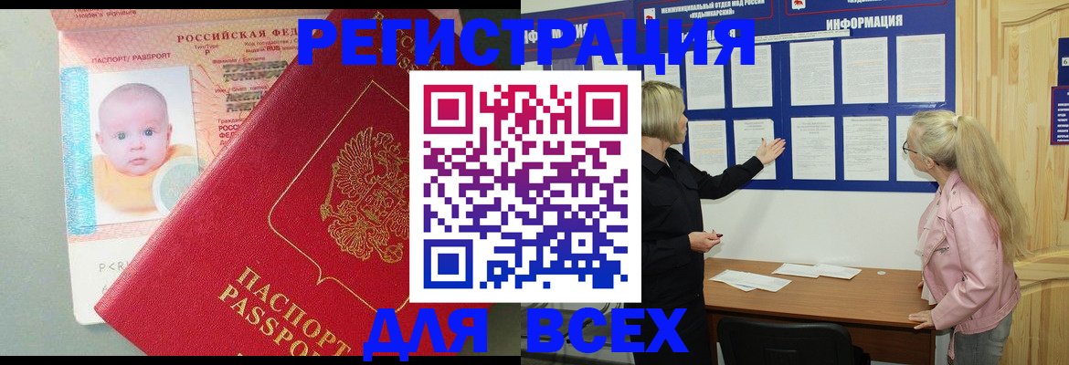 форма 3 в Новоузенске